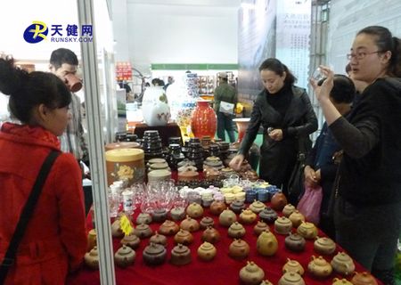 2011大连秋茶暨紫砂艺术品博览会开幕