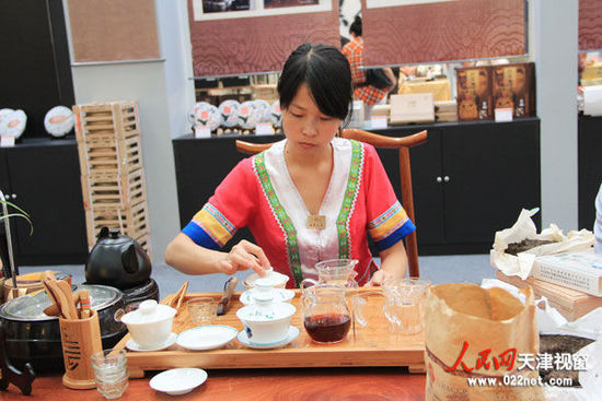 首届天津茶博会开幕 致力打造北方茶文化中心