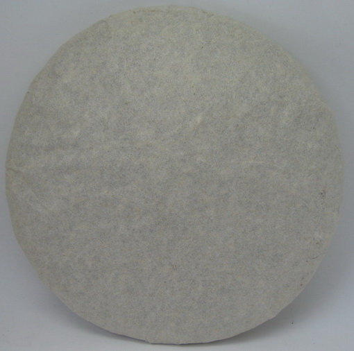 乌苏市王先生订购的普人堂茶品已发出