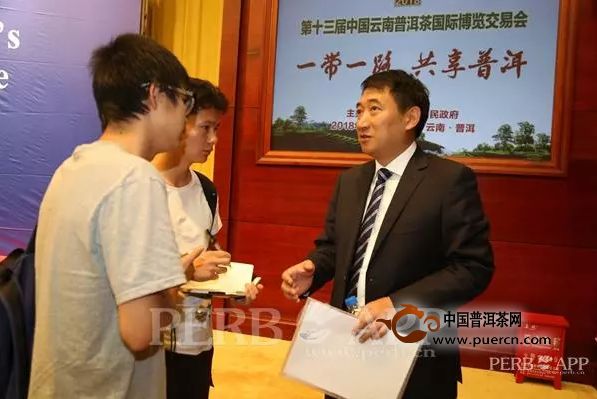 第十三届中国云南普洱茶国际博览交易会（简称“茶博会”）新闻发布会在昆召开